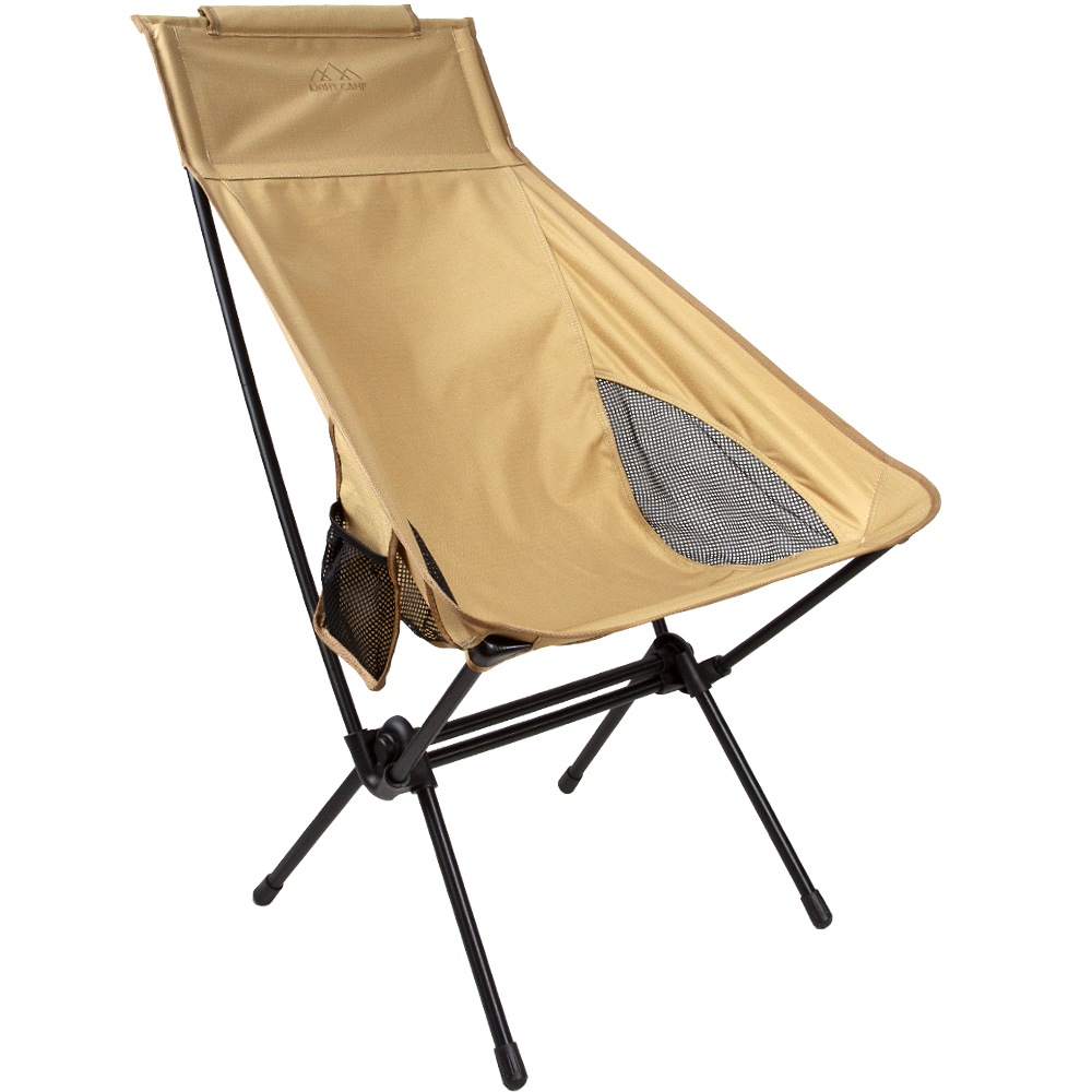 Кресло складное Folding Chair Large до 120кг